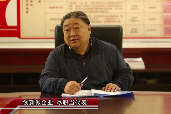 人大之聲優(yōu)異人大代表——科海集團(tuán)吳晉龍《創(chuàng)新做企業(yè)，盡職當(dāng)代表》